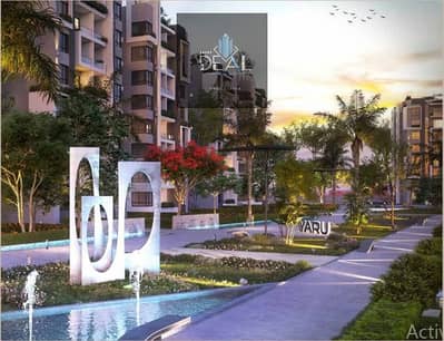 4 Bedroom Townhouse for Sale in New Capital City, Cairo - WhatsApp Image 2026-01-24 at 5.16. 55 PM (5). jpeg