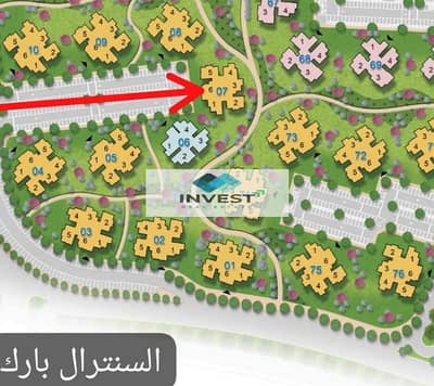 1 Bedroom Flat for Sale in New Capital City, Cairo - 8bee3f64-8845-4ad7-bb46-5e73dae5bf74. jpg