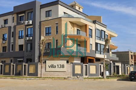 4 Bedroom Apartment for Sale in Katameya, Cairo - IMG-20260211-WA0037. jpg