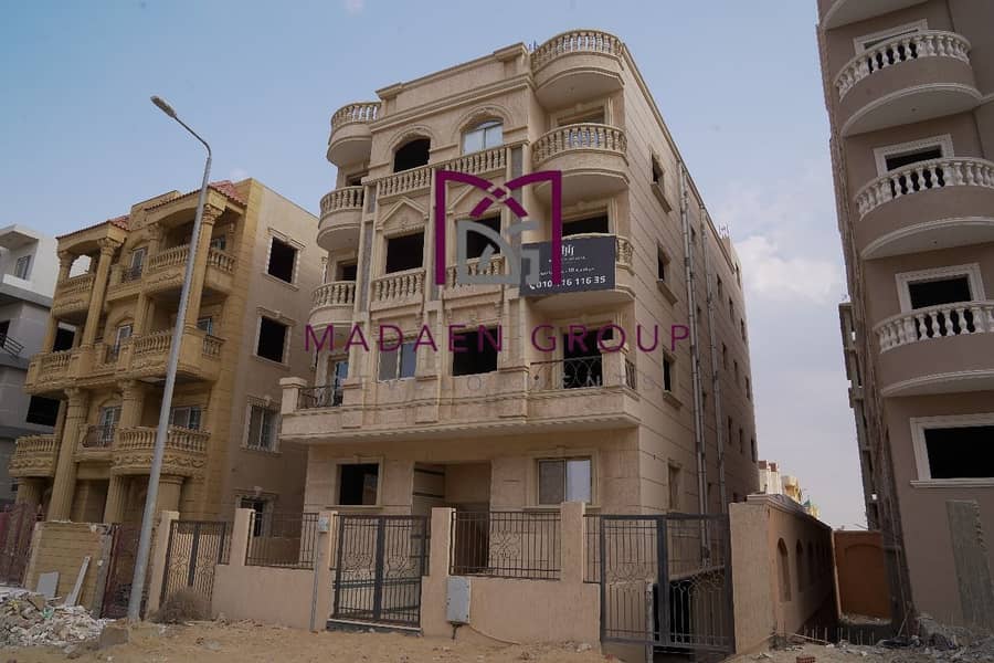 10 ال277 واجهه . jpeg
