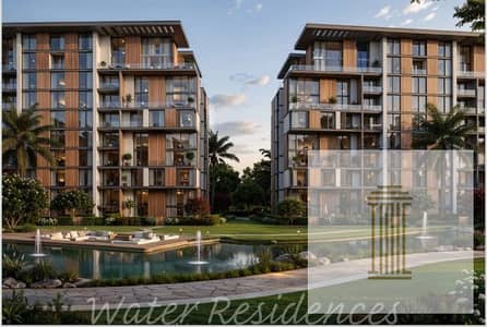 3 Bedroom Flat for Sale in New Cairo, Cairo - WhatsApp Image 2026-05-07 at 4.43. 51 PM (6). jpeg 3 Bedroom Flat for Sale in New Cairo, Cairo - WhatsApp Image 2026-05-07 at 4.43. 51 PM (6). jpeg