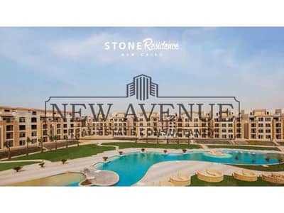 4 Bedroom Penthouse for Sale in Katameya, Cairo - WhatsApp Image 2026-05-06 at 3.22. 03 AM. jpg