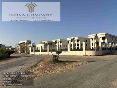 Land for Sale in Tanta, Gharbia - 1000328673. jpg