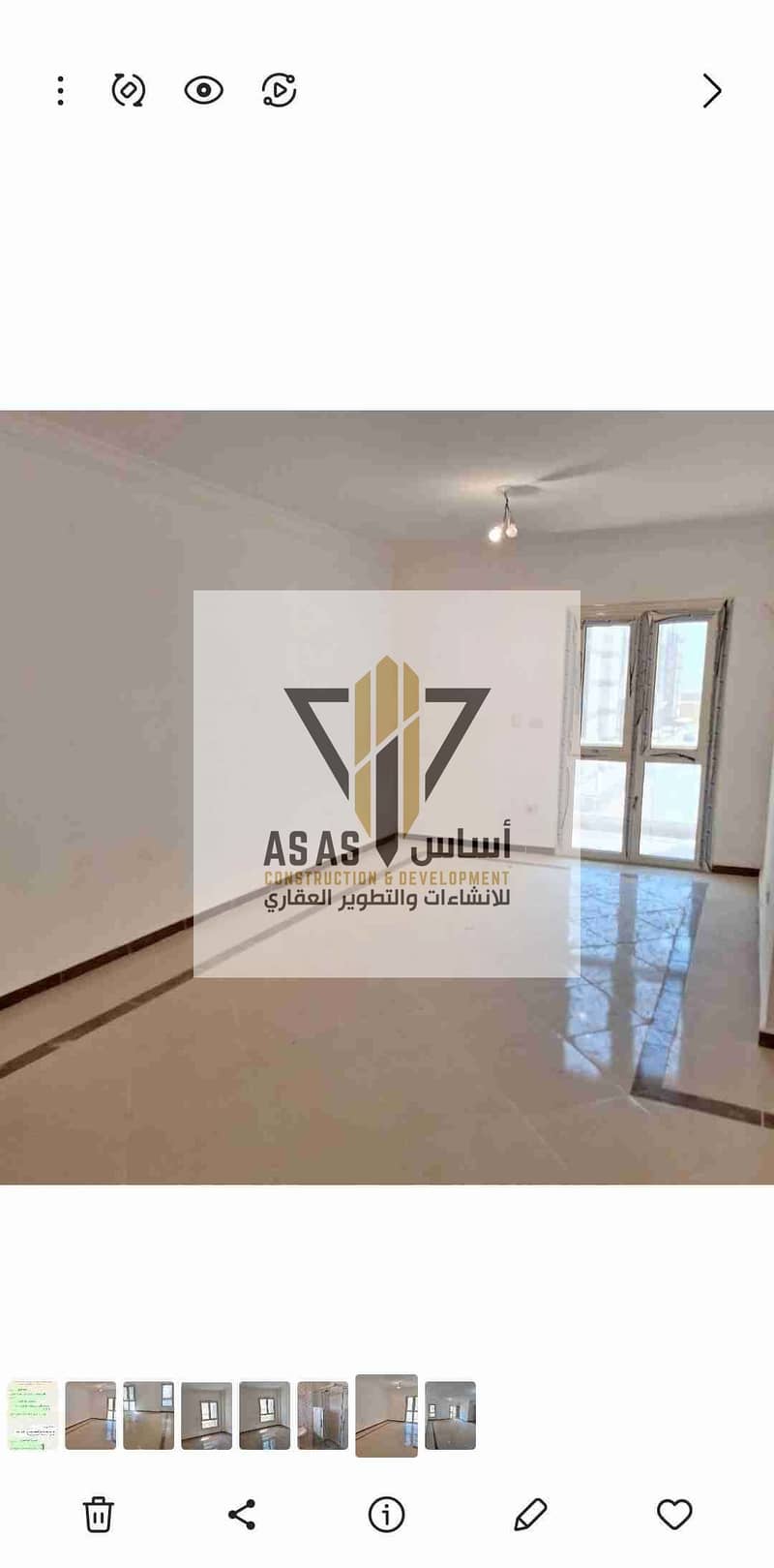 Apartment for sale in Sakan Misr, Exhibition Ground, near Al-Andalus and the Third Settlement. - Ansicht 2