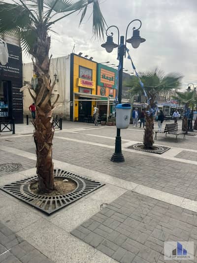 Restaurant & Cafe for Rent in New Cairo, Cairo - WhatsApp Image 2026-05-03 at 2.07. 12 PM. jpeg