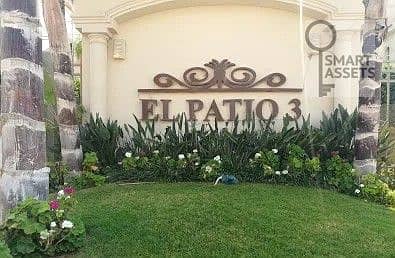 11 patio_3_2. jpg