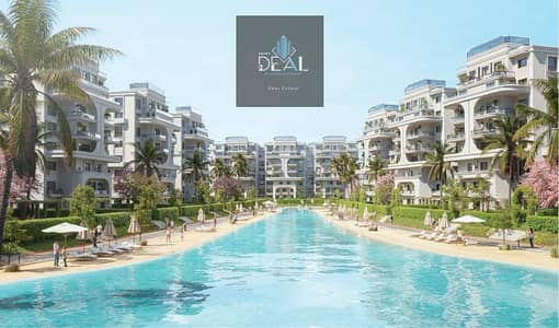 شقة 3 غرف نوم للبيع في العاصمة الإدارية الجديدة، القاهرة - Lumia-Lagoons-New-Capital. jpg شقة 3 غرف نوم للبيع في العاصمة الإدارية الجديدة، القاهرة - Lumia-Lagoons-New-Capital. jpg