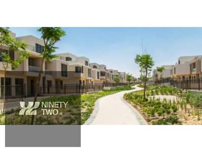 3 Bedroom Twin House for Sale in New Heliopolis, Cairo - 57b881f0-41a7-42eb-a1d8-515997916e71. jfif. jpg