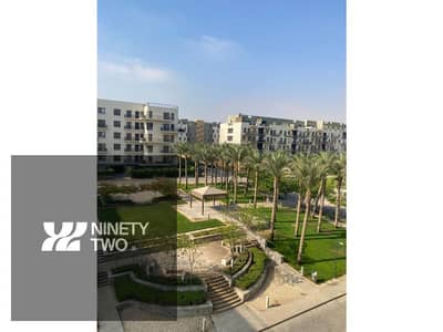 2 Bedroom Apartment for Sale in New Cairo, Cairo - 4402a601-1c07-455f-9bba-c4a62f0895b6. jfif. jpg