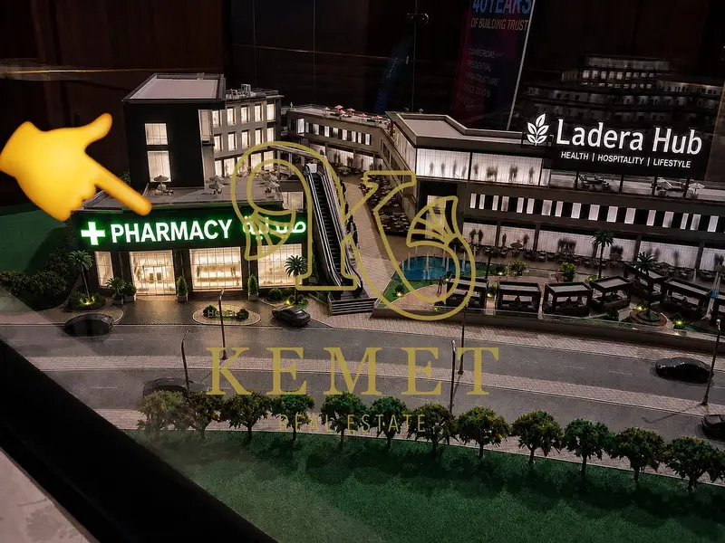 PHARMACY FOR SALE 98 SQ M 90 SOUTH STREET VIEW MEGA MALL NEW CAIRO