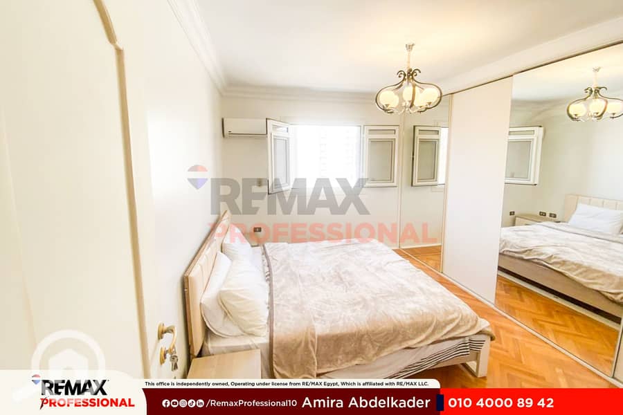 Open view apartment for sale in Kafr Abdo - Więcej