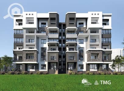 3 Bedroom Flat for Sale in Madinaty, Cairo - WhatsApp Image 2025-12-08 at 11.31. 33. jpeg 3 Bedroom Flat for Sale in Madinaty, Cairo - WhatsApp Image 2025-12-08 at 11.31. 33. jpeg
