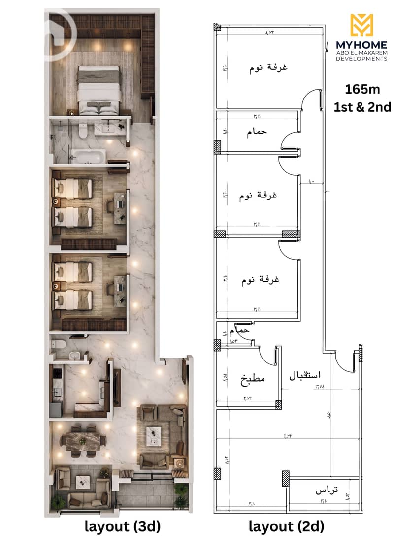 5 villa 33(165m)_page-0001. jpg