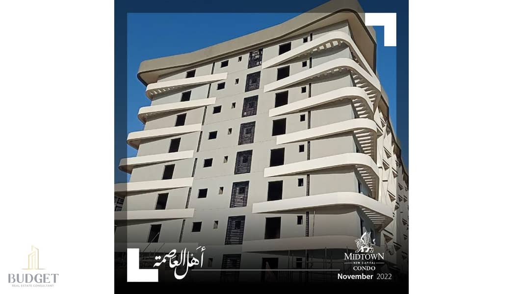 11 Midtown condo_page-0018. jpg