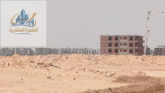 أرض  للبيع في القاهرة الجديدة، القاهرة - IMG20260419124816. jpg