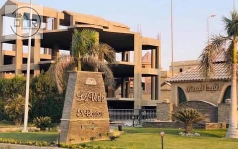شقة 2 غرفة نوم للايجار في 6 اكتوبر، الجيزة - FB_IMG_1778349239709. jpg شقة 2 غرفة نوم للايجار في 6 اكتوبر، الجيزة - FB_IMG_1778349239709. jpg