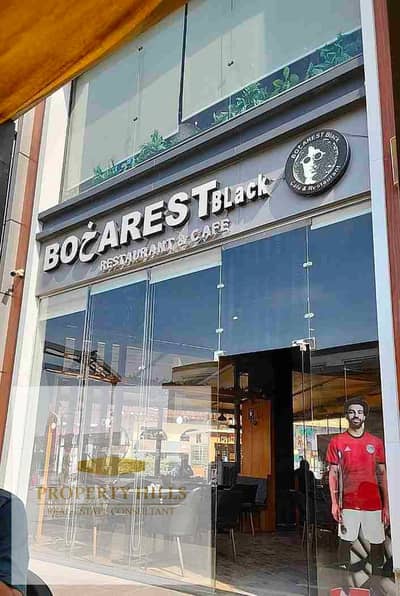 Retail for Sale in New Cairo, Cairo - 1001212061. jpg
