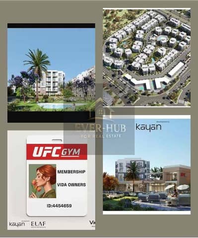 شقة 3 غرف نوم للبيع في حدائق اكتوبر، الجيزة - ffb2f1f0-350b-4cdc-8cc8-e5f1382cc78c. jpg