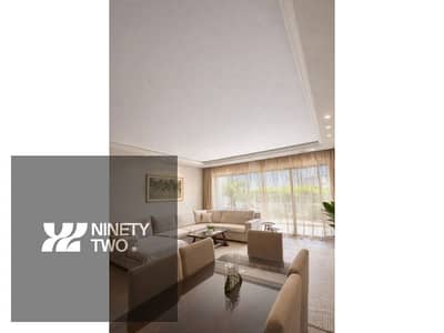 2 Bedroom Apartment for Sale in New Cairo, Cairo - 3d0b1ccf-d079-4a19-b411-f4c118395399. jfif. jpg