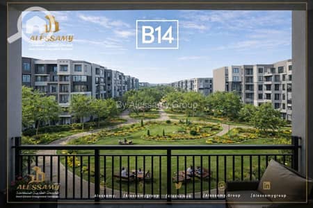 شقة 3 غرف نوم للبيع في مدينتي، القاهرة - 0235036e-30d1-4c23-bcfd-ed4939115583. jfif. jpg