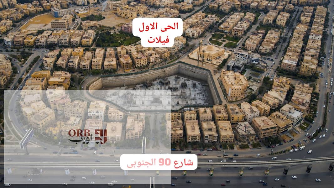 98 sqm pharmacy in Banking Complex facing Downtown 1st Settlement , mega project in top traffic area . DP from 3.9M EGP , installments over 8 years . - Vista 4