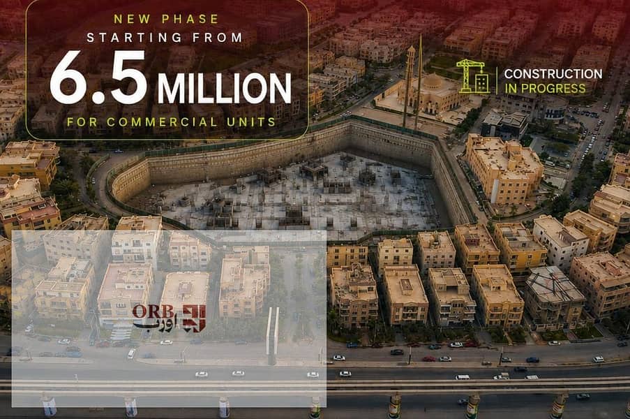 98 sqm pharmacy in Banking Complex facing Downtown 1st Settlement , mega project in top traffic area . DP from 3.9M EGP , installments over 8 years . - Vista 5