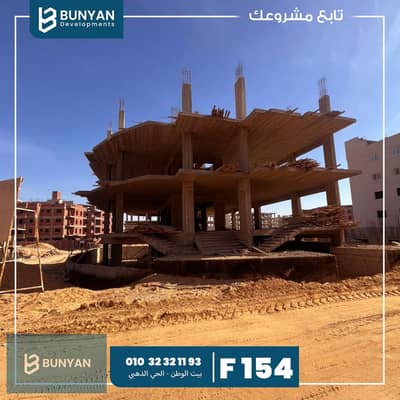 شقة 3 غرف نوم للبيع في 6 أكتوبر، الجيزة - 31. jpg