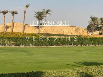 3 Bedroom Townhouse for Sale in Mokattam, Cairo - y. jpeg