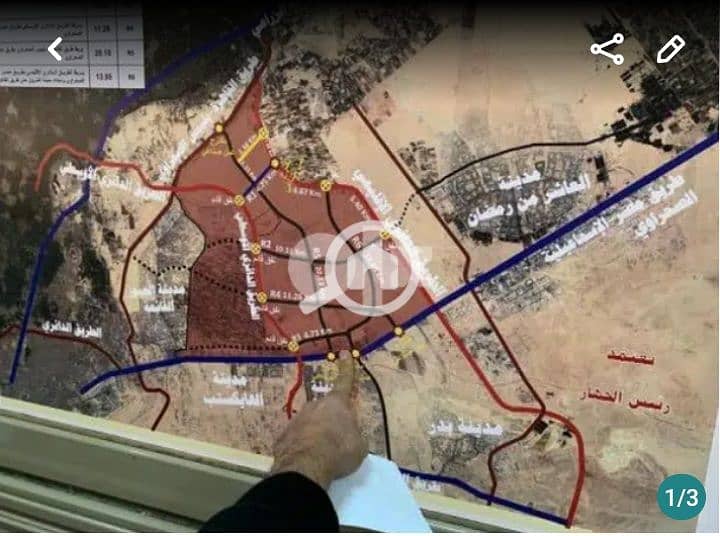 2 Screenshot_20220816-125301_OLX Egypt. jpg
