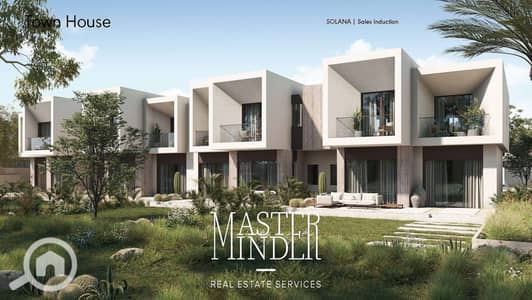 تاون هاوس 3 غرف نوم للبيع في الشيخ زايد، الجيزة - Solana - Single Family Brochure  _Page_84. jpg