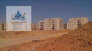 أرض  للبيع في القاهرة الجديدة، القاهرة - download (2). jpg