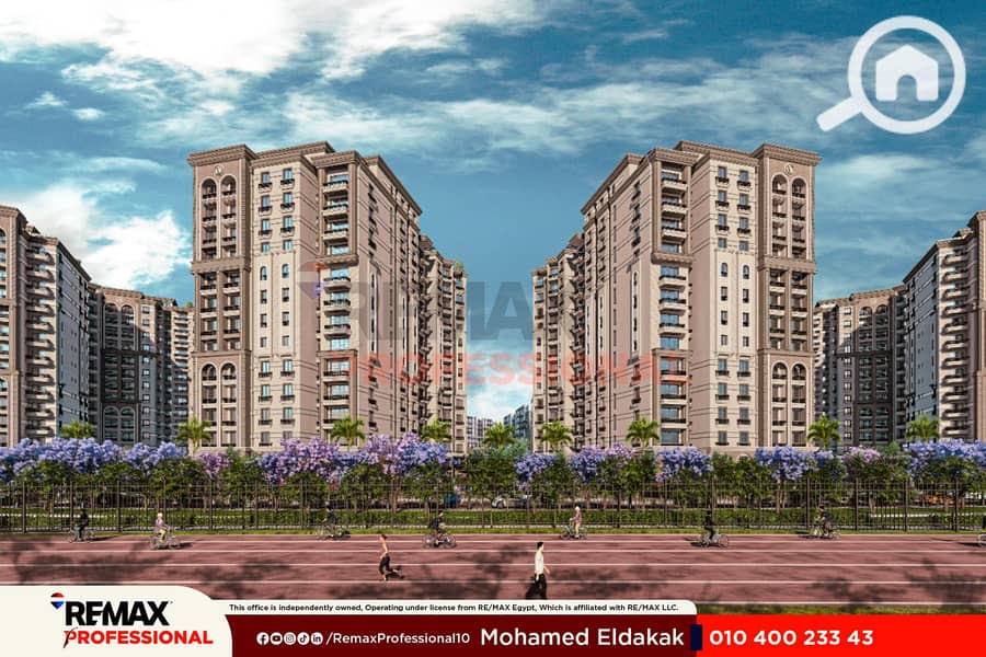Apartment for sale in Salouga Sawari - Widok 5