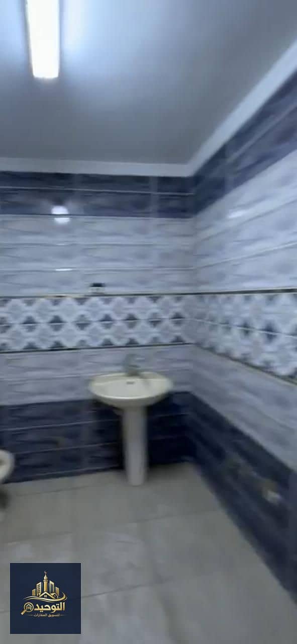 6 WhatsApp Image 2026-04-29 at 14.28. 06. jpeg