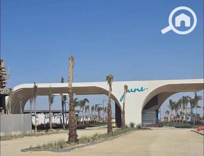 تاون هاوس 3 غرف نوم للبيع في الساحل الشمالي، مطروح - june 4. jpg تاون هاوس 3 غرف نوم للبيع في الساحل الشمالي، مطروح - june 4. jpg