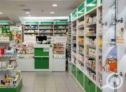 Pharmacy for Sale in Asafra, Alexandria - 1000585195. jpg Pharmacy for Sale in Asafra, Alexandria - 1000585195. jpg