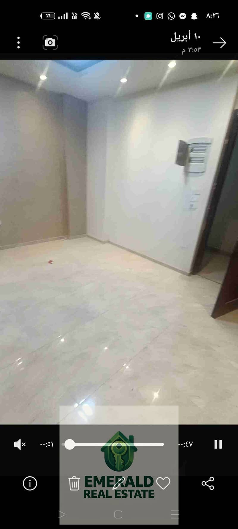 Office rental location in Rihaana Plaza, a prestigious office building in Zahraa Al-Maadi. - Więcej