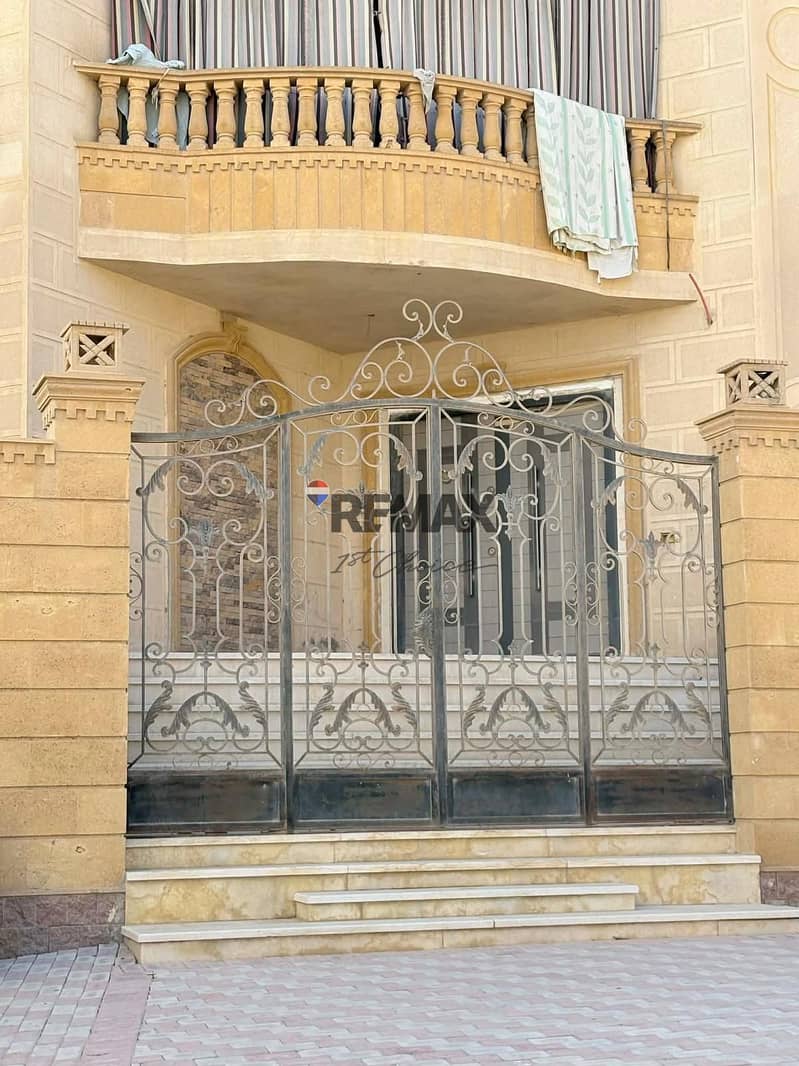Duplex Villa for Sale – El Mokattam - Mehr