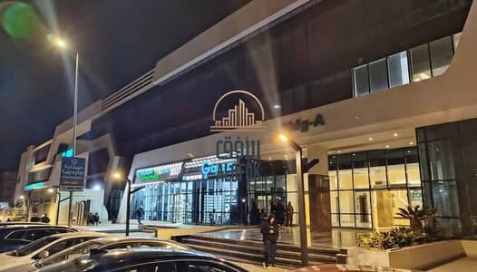Clinic for Rent in New Cairo, Cairo - WhatsApp Image 2026-05-04 at 5.33. 21 PM (1). jpeg