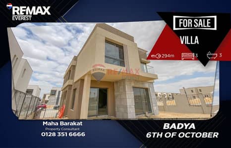 3 Bedroom Villa for Sale in 6th of October, Giza - WhatsApp Image 2026-05-10 at 4.02. 55 PM. jpeg 3 Bedroom Villa for Sale in 6th of October, Giza - WhatsApp Image 2026-05-10 at 4.02. 55 PM. jpeg