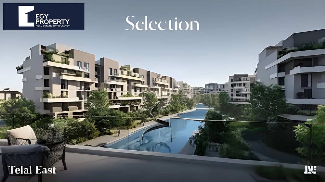Apartment in lqhrh ljdydh, mdynty - View 3