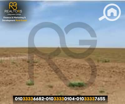 Commercial Land for Sale in 6th of October, Giza - 2. png