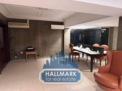 Office for Rent in Maadi, Cairo - offiiic. jpeg Office for Rent in Maadi, Cairo - offiiic. jpeg