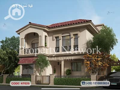 فیلا 7 غرف نوم للبيع في مدينتي، القاهرة - AT025 (1). png