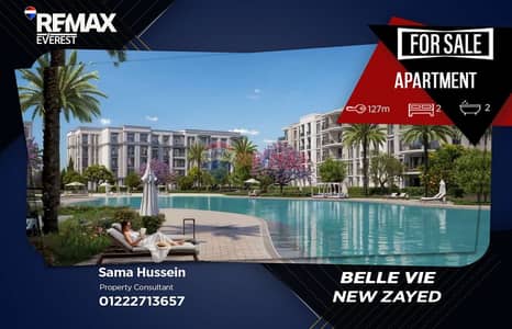 2 Bedroom Flat for Sale in Sheikh Zayed, Giza - WhatsApp Image 2026-05-10 at 3.02. 36 PM. jpeg