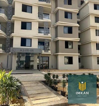 1 Bedroom Apartment for Sale in 6th of October, Giza - 620757427_2274642709689865_3080760538338676291_n. jpg