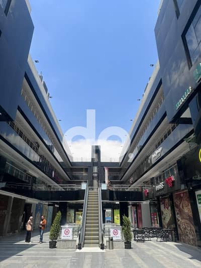 Retail for Rent in New Cairo, Cairo - d1951f09-5766-48d5-b2af-9842331b6eb1. jpg Retail for Rent in New Cairo, Cairo - d1951f09-5766-48d5-b2af-9842331b6eb1. jpg