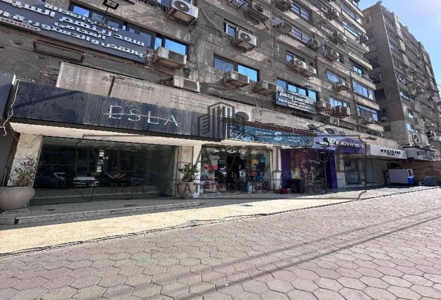 Fully Finished Retail Two Floors at Hegaz Street Directly For Sale - Ansicht 6
