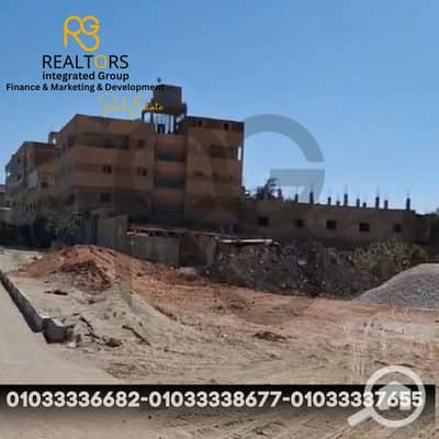 Commercial Land for Sale in Abu Rawash, Giza - 2. png