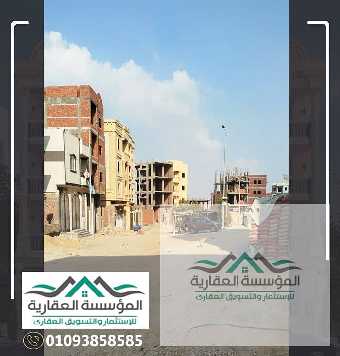 A distinctive plot of land for sale in October Gardens - behind Horus Compound - the plot has a prime sea-front - and is the third plot from the main - Ansicht 6