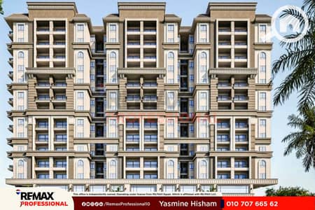 4 Bedroom Apartment for Sale in Smoha, Alexandria - 10. jpg